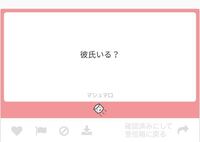 マシュマロ@プロフ必読 ページ プチマシュマロ / 150g 富澤商店 おやつ・駄菓子 キャンプ