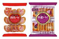 こんにちは皆さんはチョコパイと源氏パイどちらが好きですか チョコパイが Yahoo 知恵袋