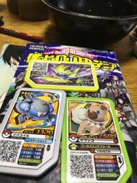 ポケモントレッタ面白いよな やりますか 教えてください ゼアオラ強いで Yahoo 知恵袋