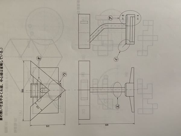 Cad すべての質問 Yahoo 知恵袋