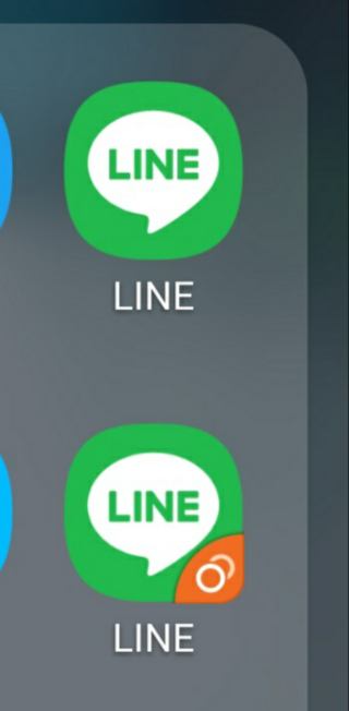 人気ダウンロード Line アイコン 変えすぎ うざい 最高の壁紙のアイデアdahd