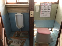 この汲み取り式トイレを簡易水洗にしたいのですが 便器を一つにして Yahoo 知恵袋