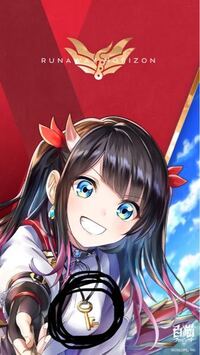 白 猫 クロカ