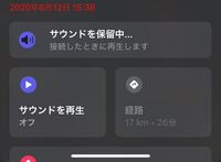 ドラクエ7の自作石版について教えてください ｐｓのときからだいぶ Yahoo 知恵袋