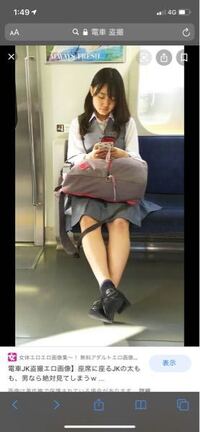 女子高生 対面 こういう画像の女子高生って一般人ですか？それともモデルの人か何なにか... - Yahoo!知恵袋