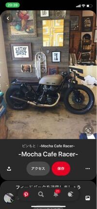 ホンダgb250クラブマン初期型に乗ってます ただいま タイヤサイズアッ Yahoo 知恵袋