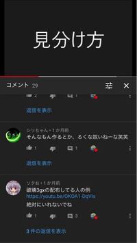 破壊3gxにやられました 泣 やばいです このソタオって人が紹介してる3gx Yahoo 知恵袋
