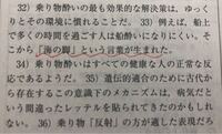 海に関する言葉で綺麗な言葉を教えてください 英語でも日本語でも Yahoo 知恵袋