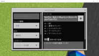 マインクラフト統合版のコマンドでhpの最大を減らすコマンドを教えてくださ Yahoo 知恵袋