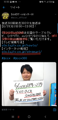 なぜ クリス た され カイル 殺