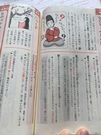 P1の かからで と言うのがいくら調べても はっきりしたもの Yahoo 知恵袋