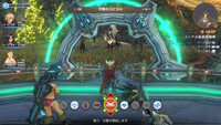 ゼノブレイドでワスレナバナってどこで手に入りますか 燐光の地ザトールのザ Yahoo 知恵袋