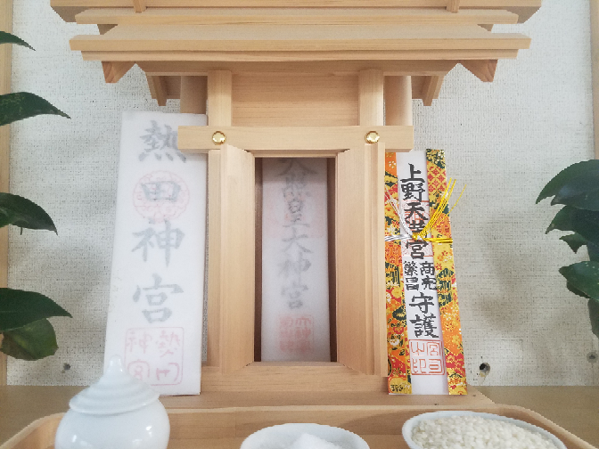神棚 熱田神宮 に関するq A Yahoo 知恵袋