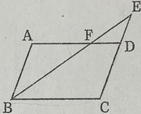 図のように 平行四辺形abcdの辺abの延長線上にab Beとなる点eをとる Yahoo 知恵袋