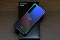 Xperia1iiとgalaxysの機種変更するならどちらが良 Yahoo 知恵袋