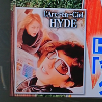 Gacktさんってhydeさんのことを Hyde って呼び捨てで呼 Yahoo 知恵袋