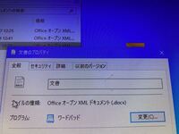 ですます 調が良いですか レポートの書き方 大学でとあ Yahoo 知恵袋