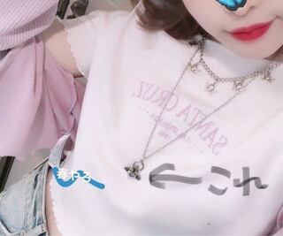 ちゃん ご しゃ い 大学 ひな