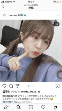 前髪を綺麗な三角の形にしたいです 前髪を軽くしようと思って伸ばした Yahoo 知恵袋