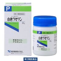 白色ワセリンを朝塗ると油焼けすると聞いたのですが薄く塗ってもするのでしょうか Yahoo 知恵袋