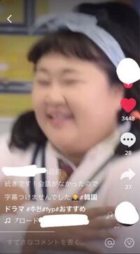 韓国のテレビ番組かドラマだと思うのですが この画像の番組名を教えて Yahoo 知恵袋