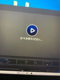 Youtubeでゲーム配信したいものです 先日 キャプチャー Yahoo 知恵袋
