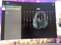 Logicoolのg433というヘッドセットでフォートナイト向けにイコライザ Yahoo 知恵袋
