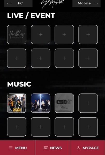 StrayKidsFCのチェックインについての質問です日本→CDやアルバム自体