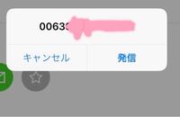 グルメ杵屋 実演手打ちうどん でバイトしてるものです 今月から働い Yahoo 知恵袋