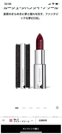 高校生で半年記念ってプレゼントするものですか 10日に付き合って Yahoo 知恵袋