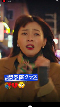 おそらく韓国の女優さんですが この方の名前を教えてください 권 Yahoo 知恵袋