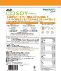 身長155cmの体重100kgの者です 本気で痩せるぞ と思い 色々調べ Yahoo 知恵袋