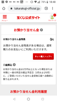 至急 B C 西暦紀元前 の反対語は何ですか ネットで調べて Yahoo 知恵袋