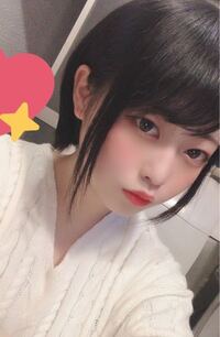 男性は一重でもかっこいいしそっちのほうが好きっていう人もいますがなん Yahoo 知恵袋