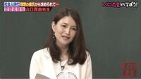 弁護士山口真由は 鼻とか顎とか整形やってますか あの鼻とかは明らか Yahoo 知恵袋