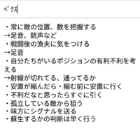 Apexの初心者サーバーってもうできない感じですか 初心者サーバー Yahoo 知恵袋