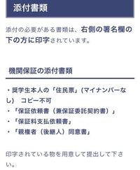 注ネタバレ 代紋take２の結末の疑問 漫画 代紋take２ は Yahoo 知恵袋