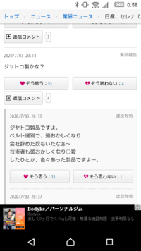ねじのリードとピッチの関係って何ですか リードはねじが1回転移動する長さ Yahoo 知恵袋