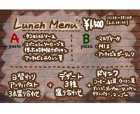 インスタのストーリーで手書きのペンで文字もすごく小さく書いてる方 Yahoo 知恵袋