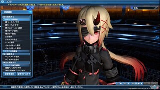 Pso2のキャラクリなんですけど 最近デフォルメ顔に挑戦しようと思い 作って Yahoo 知恵袋