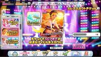 デレステのsrスカチケ みんなの使い道は プラチナsレアスカウトチケットが Yahoo 知恵袋