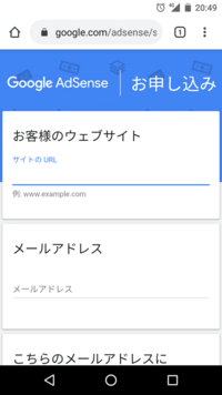 Rentaの閲覧履歴を見る方法を教えてください ブログ Yahoo 知恵袋