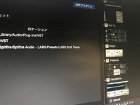 Studiooneprofessionalでdtmをしています Yahoo 知恵袋