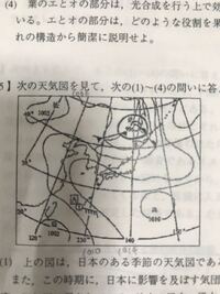 天気図の問題です Aの気圧が解答では1010hpaとなってい Yahoo 知恵袋