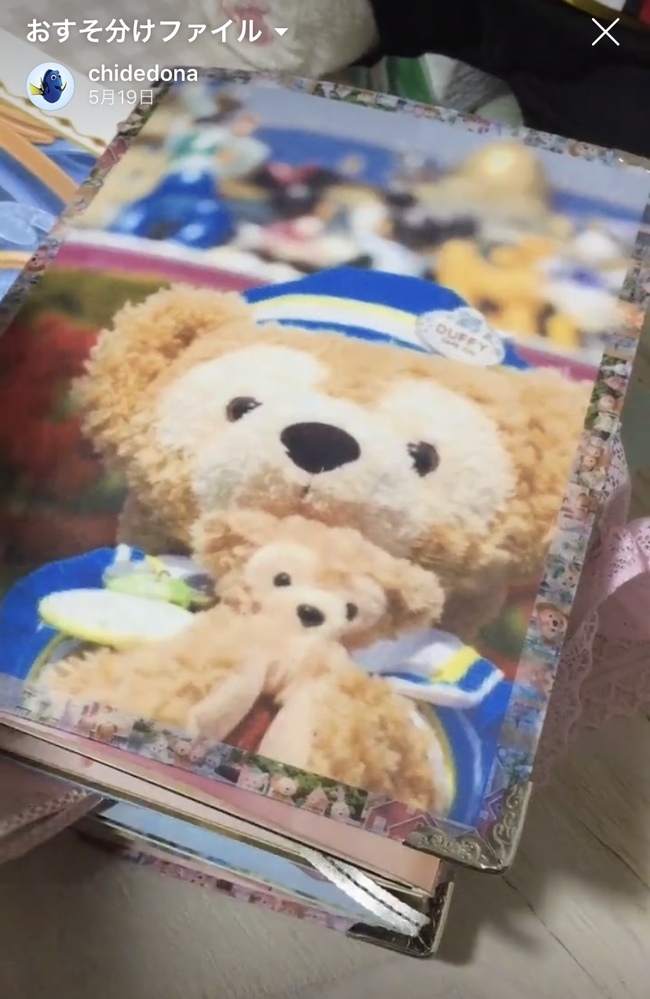 最近おすそ分けファイルというものが流行っているようですが