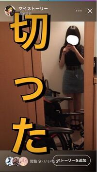 同志社女子中学の推薦は五木模試の偏差値で合格していますか Yahoo 知恵袋