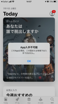 Mtでの カーブの際のクラッチ で クラッチを踏みながら曲がったほ Yahoo 知恵袋