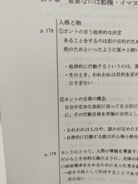 ワードで縦線を引くにはどうしたらいいでしょうか 横線は 罫線を引く で出 Yahoo 知恵袋