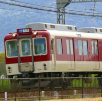 Minecraftのrtmで追加パックを入れたらクラッシュしました Yahoo 知恵袋