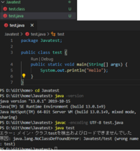 Javaの勉強中です Javaを家ではエクリプスで書いてたのですが 学校の環 Yahoo 知恵袋